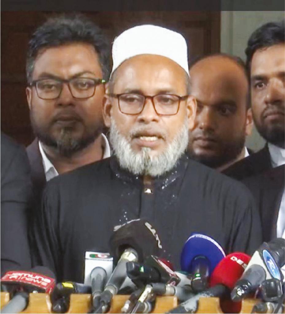 Image of মো: শেখ শাহরিয়ার বিন মতিন